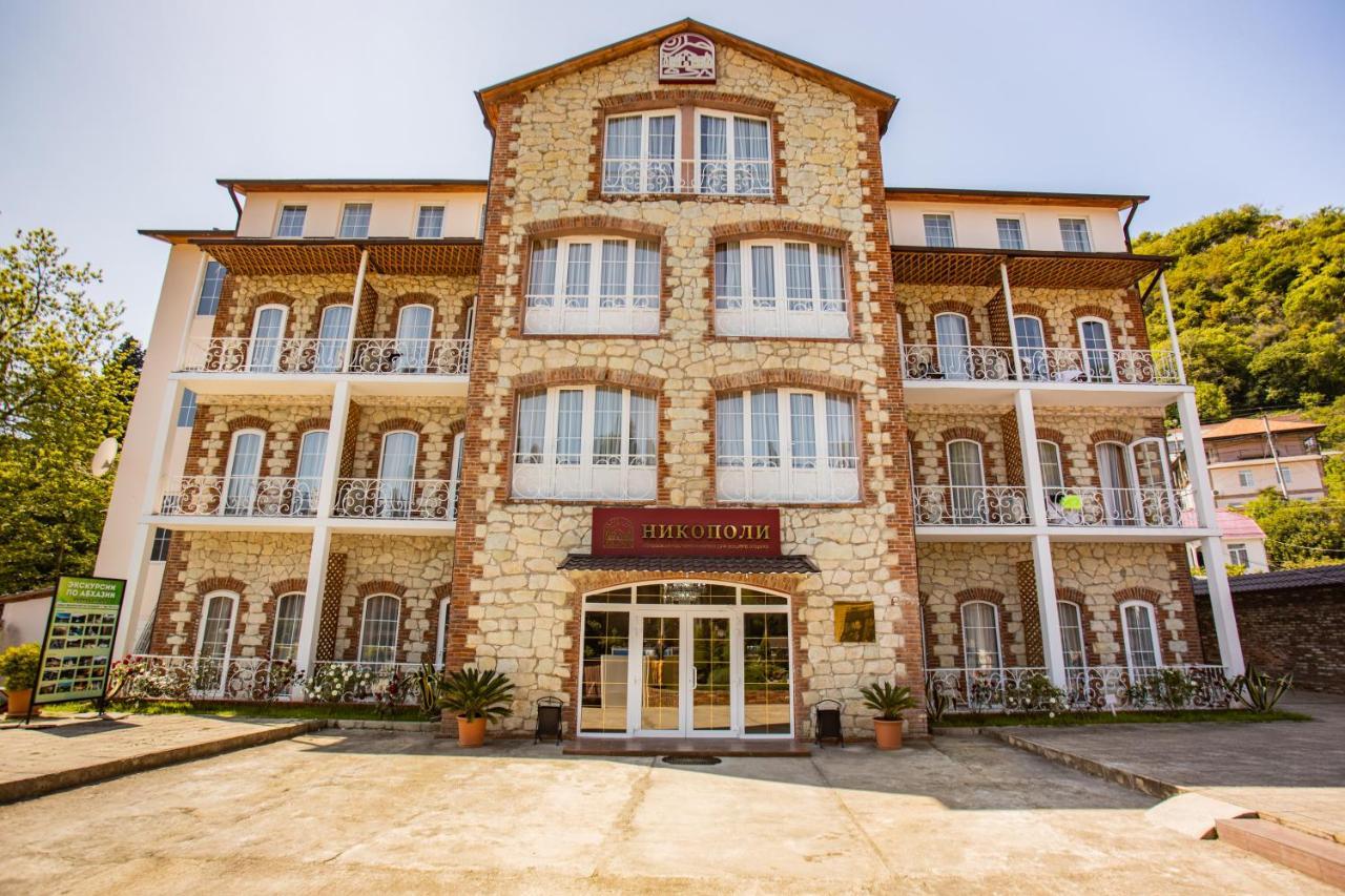 Hotel Nikopoli On Vodopadnaya 21А New Athos ภายนอก รูปภาพ