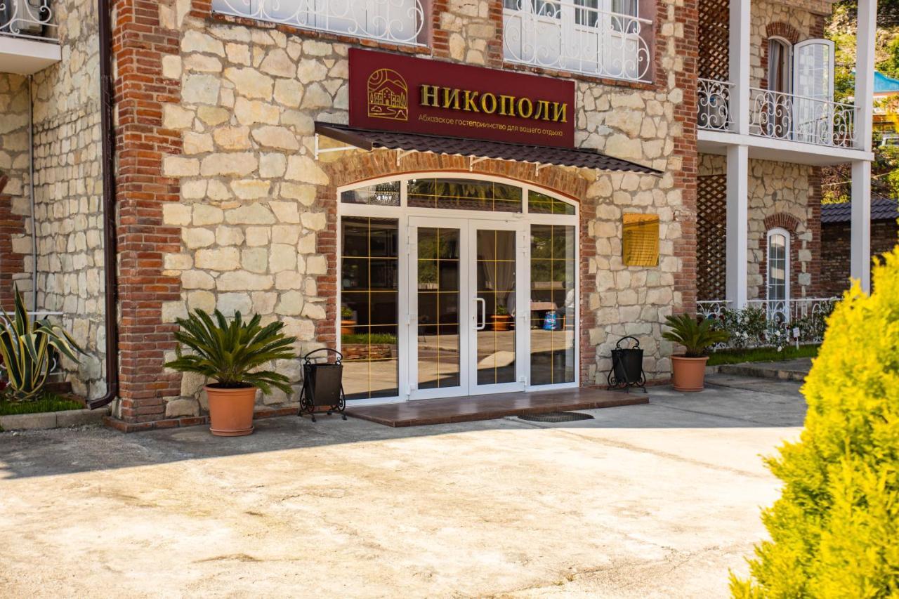 Hotel Nikopoli On Vodopadnaya 21А New Athos ภายนอก รูปภาพ