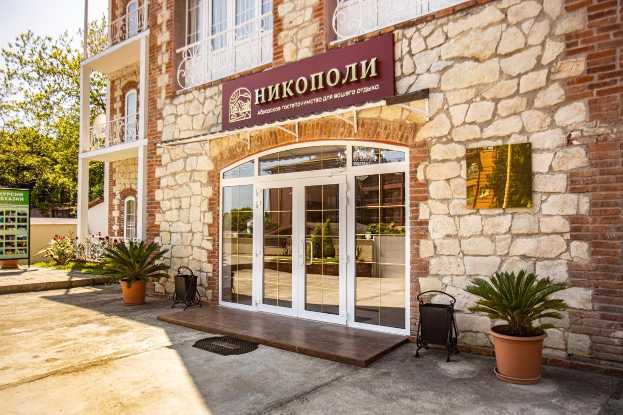 Hotel Nikopoli On Vodopadnaya 21А New Athos ภายนอก รูปภาพ
