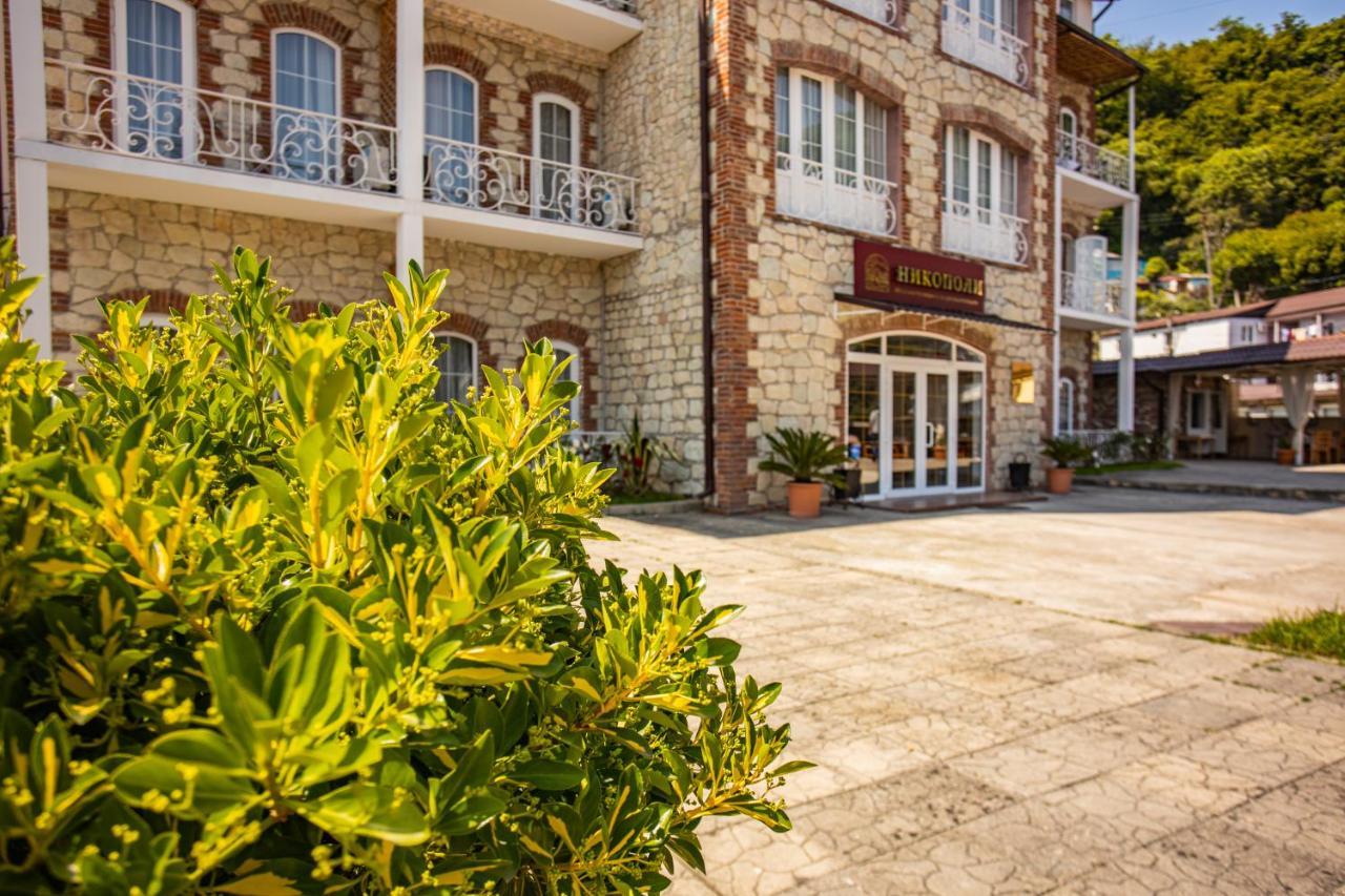 Hotel Nikopoli On Vodopadnaya 21А New Athos ภายนอก รูปภาพ