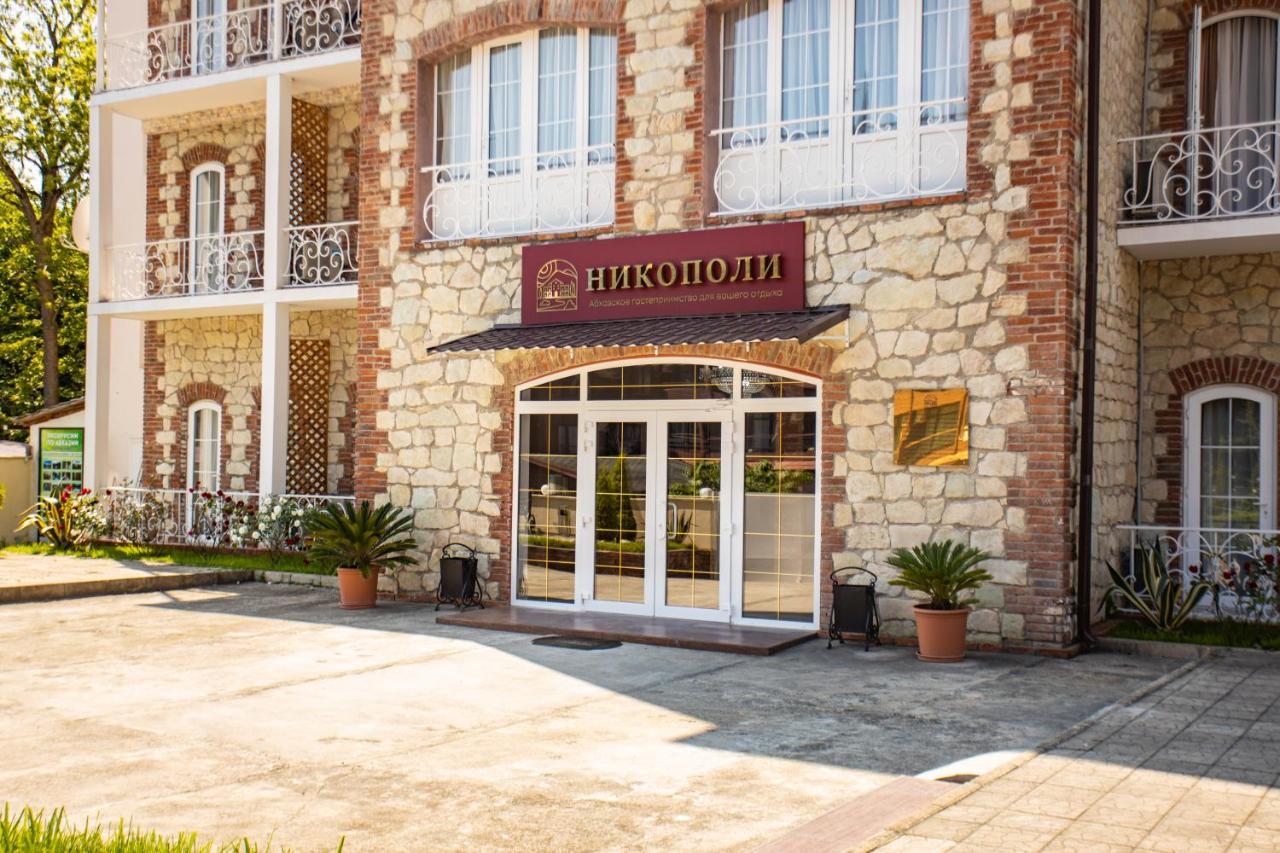Hotel Nikopoli On Vodopadnaya 21А New Athos ภายนอก รูปภาพ